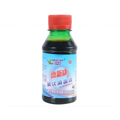 樂(lè )康醫療器械-山東利爾康碘伏消毒液100ML