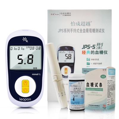 樂(lè )康醫療器械-北京怡成血糖儀JPS-5型（光機+采血筆）