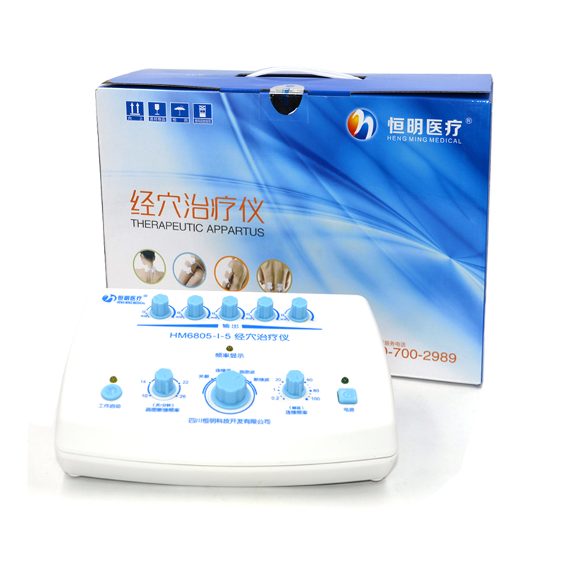 樂(lè )康醫療器械-四川恒明經(jīng)穴治療儀6805-Ⅰ-5