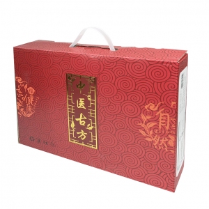樂(lè )康醫療器械批發(fā)-義烏海鹽理療包艾耀電熱通用型