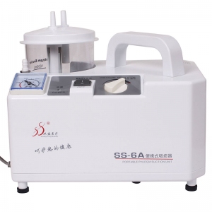 樂(lè )康醫療器械_江蘇雙盛便攜式吸痰器SS-6A