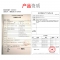冠悅一次性醫用口罩（無(wú)菌型）