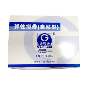樂(lè )康醫療器械批發(fā)_蘇州美迪斯彈性繃帶（自粘型）5cm*4.5m 無(wú)紡布