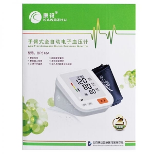 鄭州樂(lè )康醫療_北京康祝手臂式全自動(dòng)電子血壓計BP313A