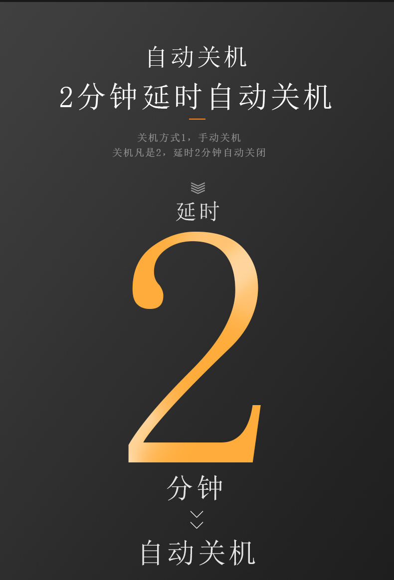 血壓計詳情頁(yè)_06.jpg