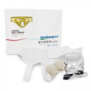 樂(lè )康醫療器械_河北豪邦疝氣帶（兒童型）(HB-D02)B02