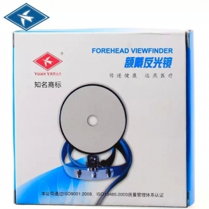 醫療器械批發(fā)_丹陽(yáng)遠燕額帶反光鏡φ80