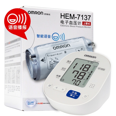 鄭州樂(lè )康醫療_大連歐姆龍電子血壓計HEM-7137
