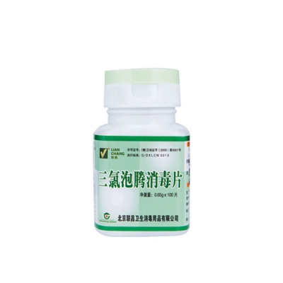 樂(lè )康醫療器械批發(fā)_聯(lián)昌三氯泡騰消毒片84片
