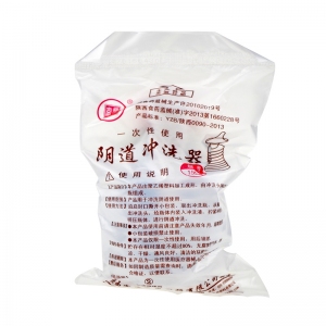 樂(lè )康醫用耗材批發(fā)_陜西富源醫用陰道沖洗器150ml