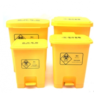 樂(lè )康醫療器械批發(fā)_濟南健翔醫療廢物垃圾桶20L、30L、70L