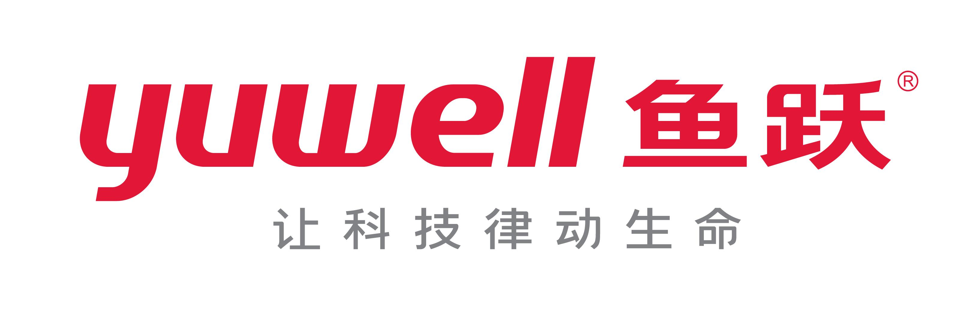 魚(yú)躍醫療