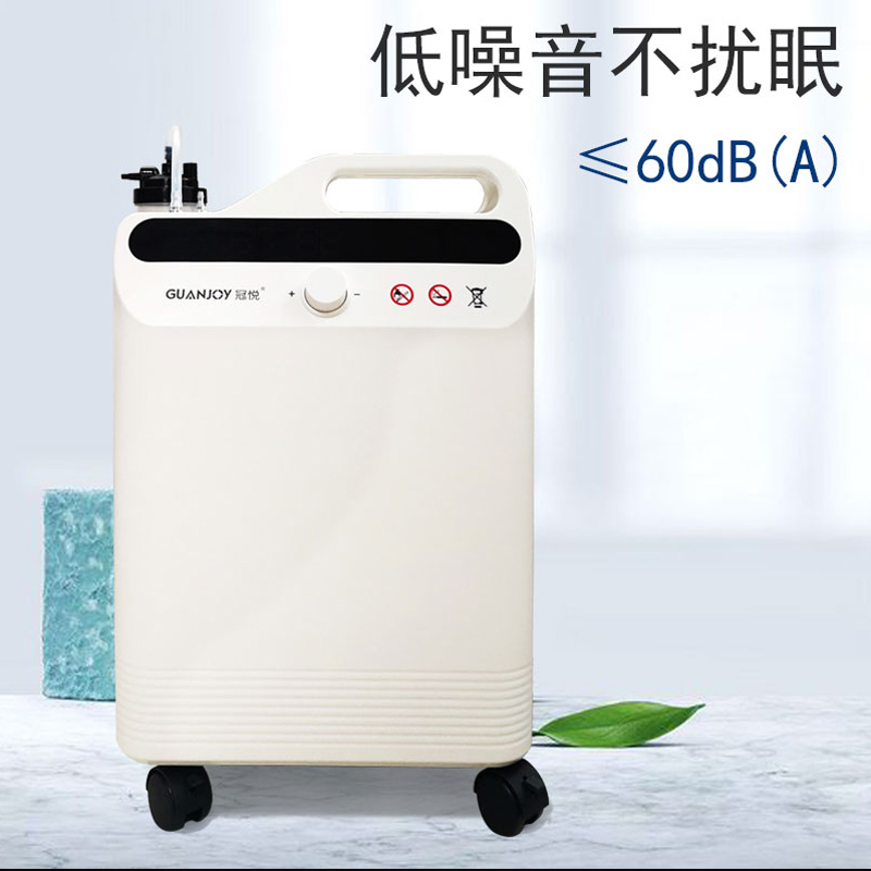 老人用醫用制氧機有什么作用呢？