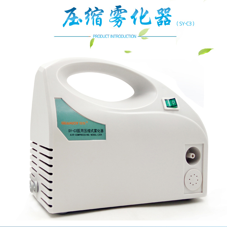 霧化吸入式疫苗正在申請緊急使用！