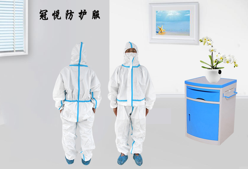 樂(lè )康醫療器械網(wǎng)：防護服上藍色的膠條代表什么！
