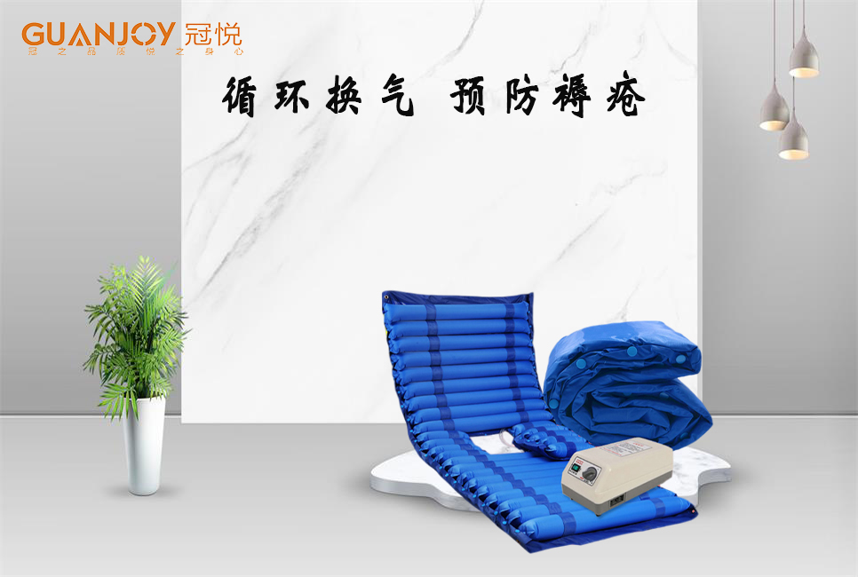 樂(lè )康醫療器械批發(fā)：褥瘡墊怎么保養！