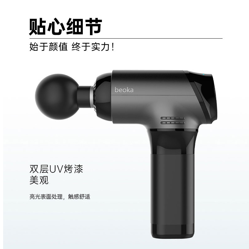 樂(lè )康醫療器械批發(fā)：筋膜槍的作用和注意事項！