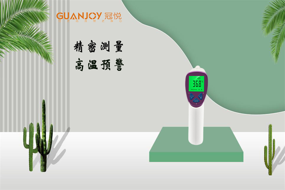 紅外測溫會(huì )受哪些因素影響？