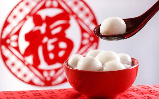 元宵節快樂(lè )，愿花好月圓，諸事圓滿(mǎn)！