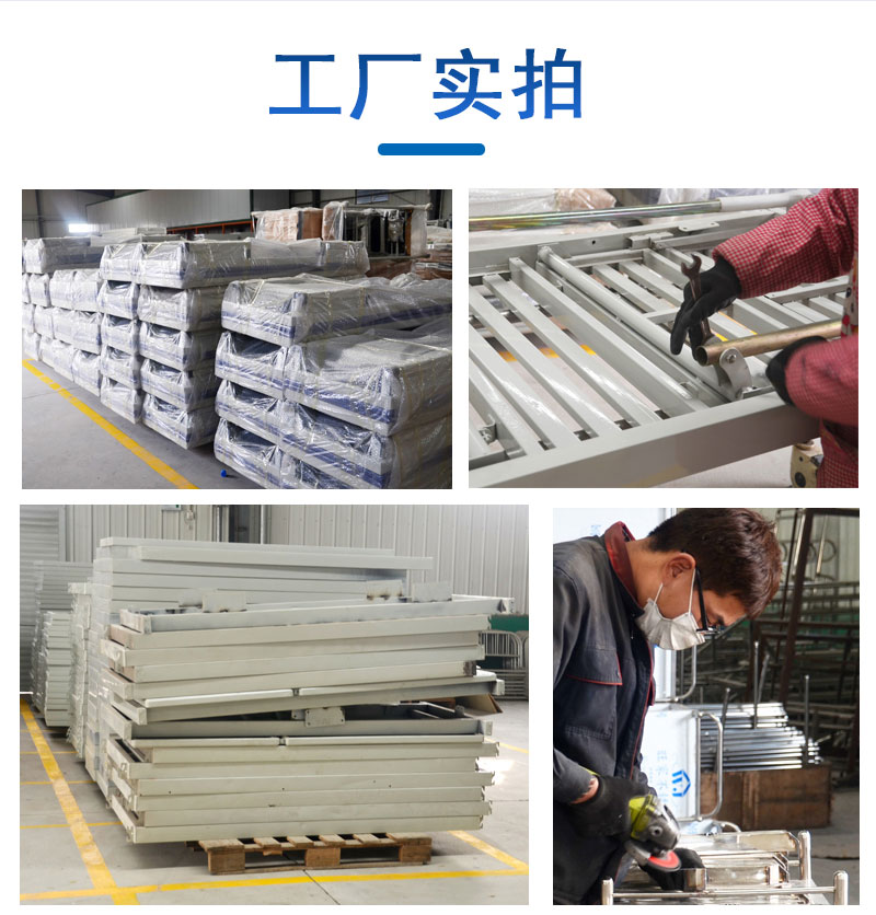 什么是牽引床，使用方法？