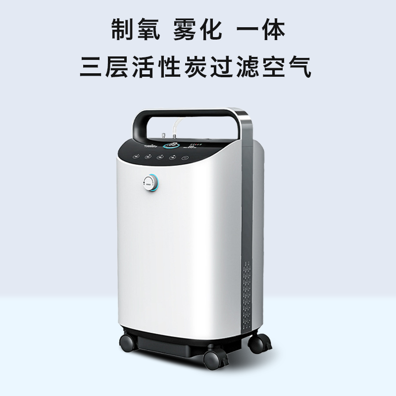 你知道制氧機的氧濃度、氧流量的關(guān)系嗎？