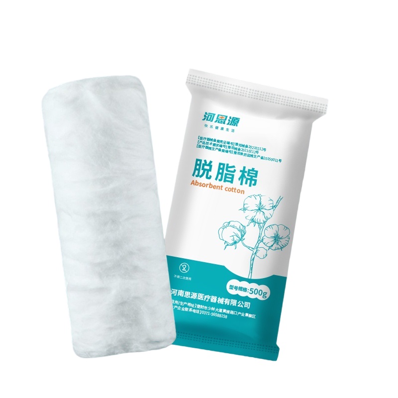 醫用脫脂棉與普通棉花之間的不同點(diǎn)