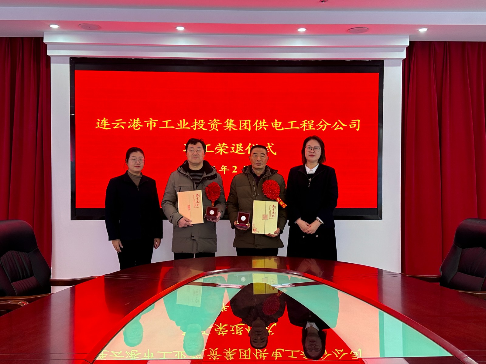 1707007643453067823.jpg 微信圖片_20240202103729.jpg